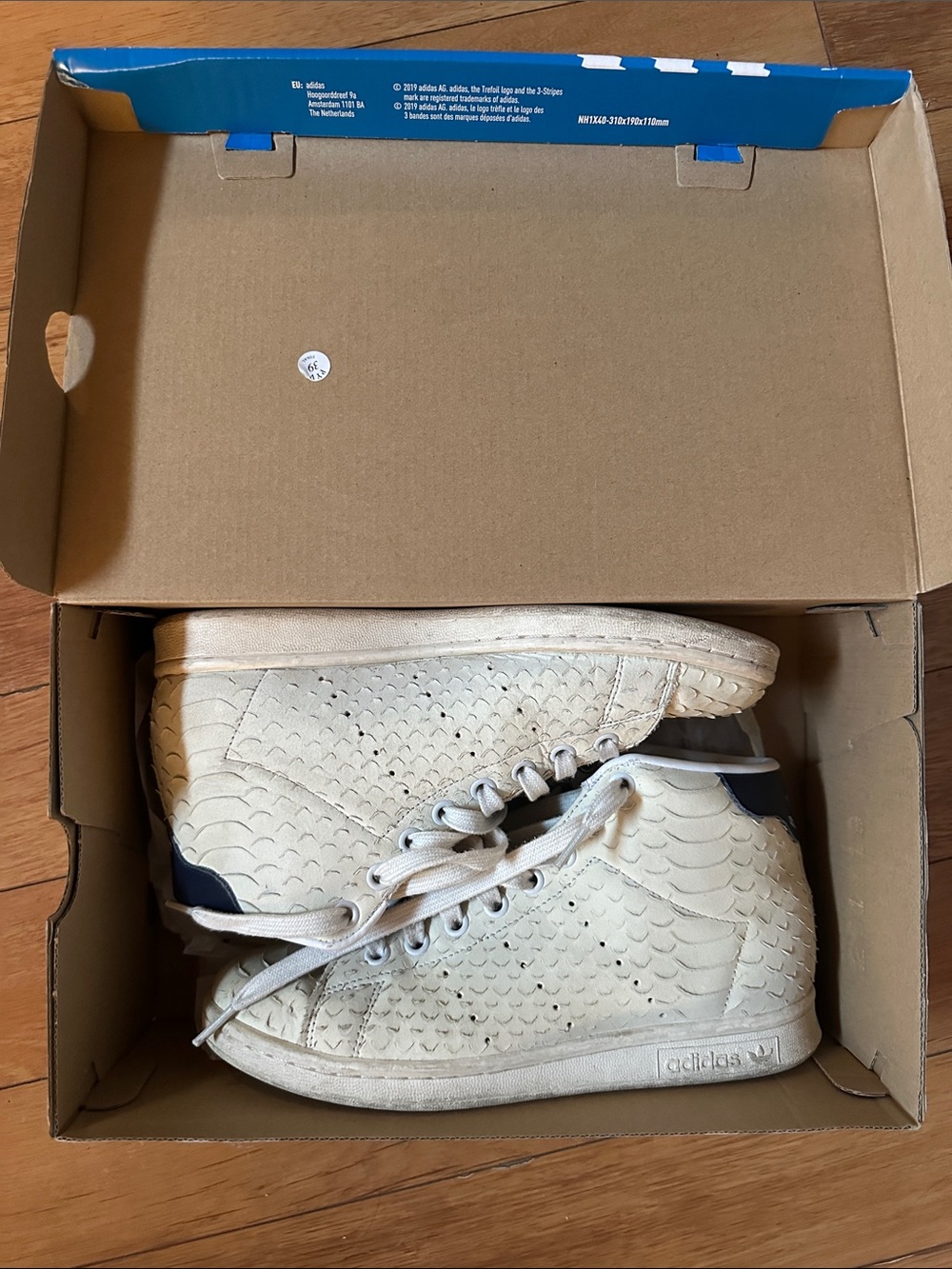 Adidas Stan Smith Mid 'Reptile high top sneaker 6.5 or 8